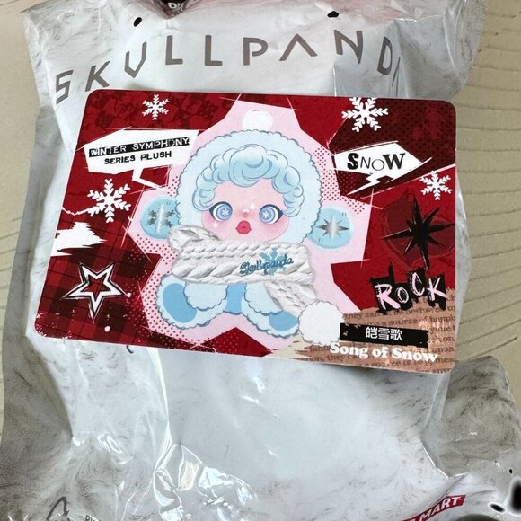 Pop Mart Skullpanda – Winter Symphony Plush “Song of Snow” NIB - Picture 6 of 10